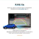 인천 K7 차량 JY N7000 Live(스마트폰 미러링 가능) 네비게이션 장착! 이미지
