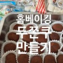 원도안로-26 이미지