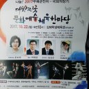 김해시학생체육관 이미지