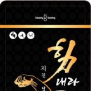 제이케이파트너스 이미지