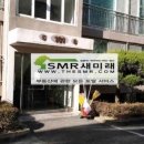 서울선치과의원 이미지