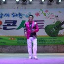 애터미(주)목포센터
