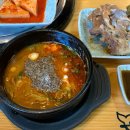 고래감자탕 호구포역점, 인천 호구포 뼈해장국 맛집 밥집추천