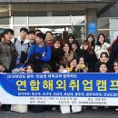 광주대학교 이미지