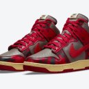 하이워시 이미지