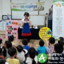 창신어린이집 이미지