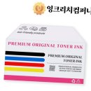 J1563 이미지