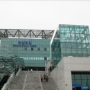 한국철도공사 신해운대역 | 의성 KTX 역 방문기