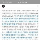 영화어린이집 이미지