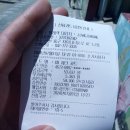 향래객 이미지