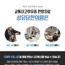 성유당한의원 이미지