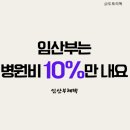 맥앤정인치과의원 네이버블로그