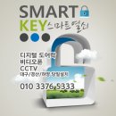 진천제림하나로 이미지