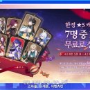 준카프라자 이미지