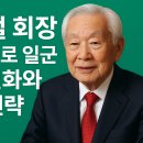 성공산업사 이미지