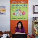 인천 석남도서관 독서디베이트 코치 2급 자격과정 이미지