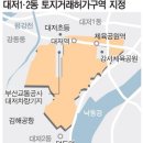 연구2동 이미지