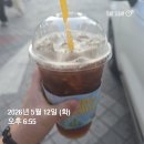영도유통(주) | 2026년 5월 둘째주