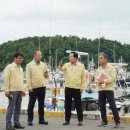 북항물양장위판장 이미지