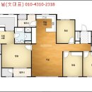 평택비전아이파크 101동 이미지