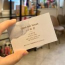 서울대입구역 6번출구 앞 | 여자 블루블랙 염색 가성비 서울대입구역 미용실 사라헤어하우스