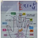 원미산남자경로당 Daum카페