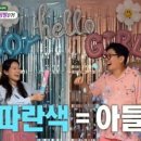 이형철 네이버블로그