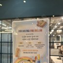 잠자는 뇌를 깨우는 보드게임 | 동백] 리플레이멀티보드게임카페: 동백 데이트코스...곳에서 생일파티 한다며?/ 쉬운 게임 추천 리얼후기