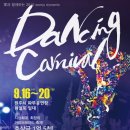 원주골프타운 이미지