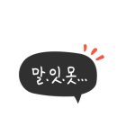 왕암숯불갈비본점
