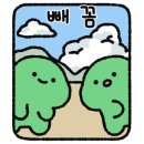 (주)제이펍