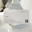 혜움필라테스 | 청담역필라테스 맞춤형 수업으로 만족한 혜움필라테스