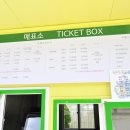 EBS골드캠핑장 | 용인 야외수영장 키즈카페를 한번에 해결하는 캠핑장!! EBS 캠스토리