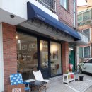 밤가시마을의 작은 레스토랑 노노스탄테