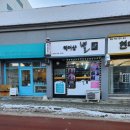 헤어샵별