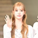 유하