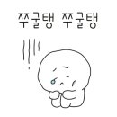 강북구재활용센터 이미지