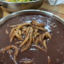 전주새알팥죽 이미지