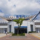 봉림흑염소 | [ 18.07.16 ] :: 1박2일 가평 수영장 풀빌라펜션 여행 가보자펜션 후기 ::