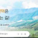 성거농업혐동조합 이미지