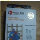 잉크로드 이미지