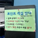 첫번째쌀국수