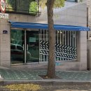 용산-후암-1430 | 해방촌 독립서점 초판서점 0.1