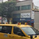 문어물갈비 이미지