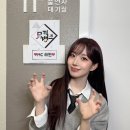 해원 이미지