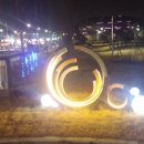 열우물경기장 이미지