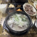 양북식당 네이버블로그