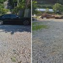 온새미로민박 이미지