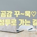 서호이엔지