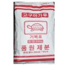 풍원 이미지
